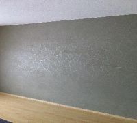 _wsb_500x300_Tapete+wand.jpg