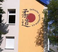 Fassade Sportfuechse e.V. Delitzsch_1.jpg